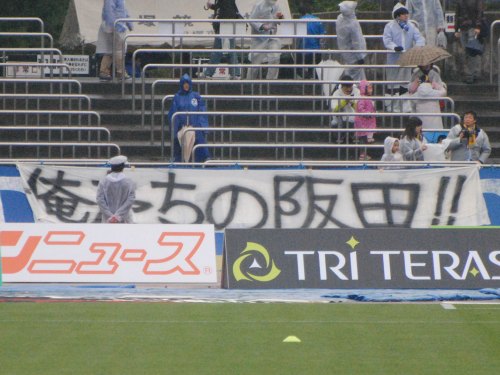 b0000829_959437.jpg