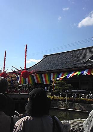 d0103548_237271.jpg