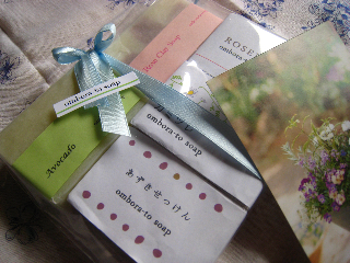 c0241763_1865782.jpg