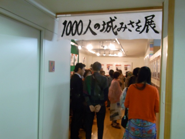 d0162966_9101734.jpg