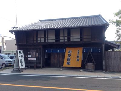 f0026475_11294749.jpg