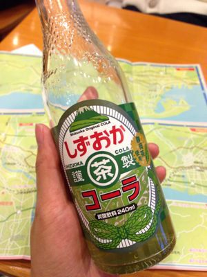 f0138995_1174636.jpg