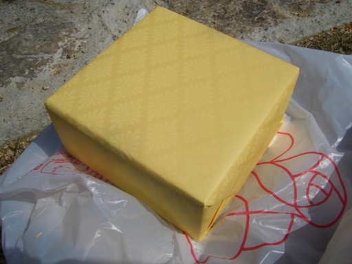 e0033713_1522568.jpg