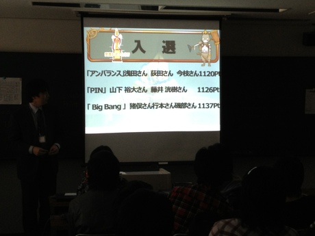 f0201320_10434283.jpg