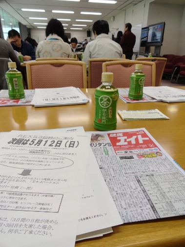 f0238932_10333181.jpg