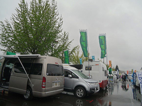 f0094843_2585570.jpg
