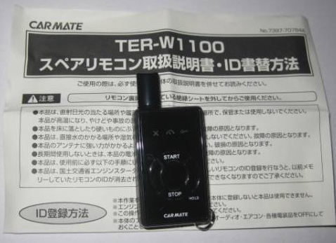 c0037553_653637.jpg