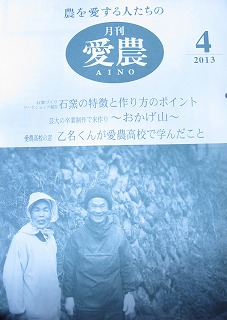 f0072357_1149952.jpg