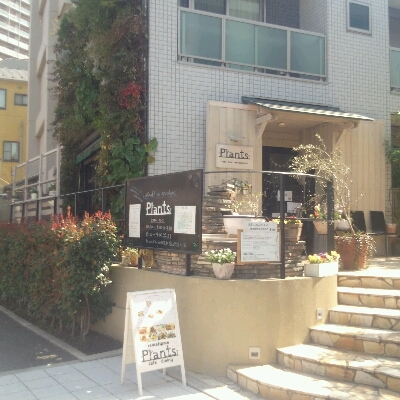 e0248558_2141153.jpg