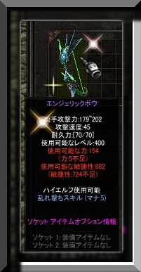 f0233667_938440.png
