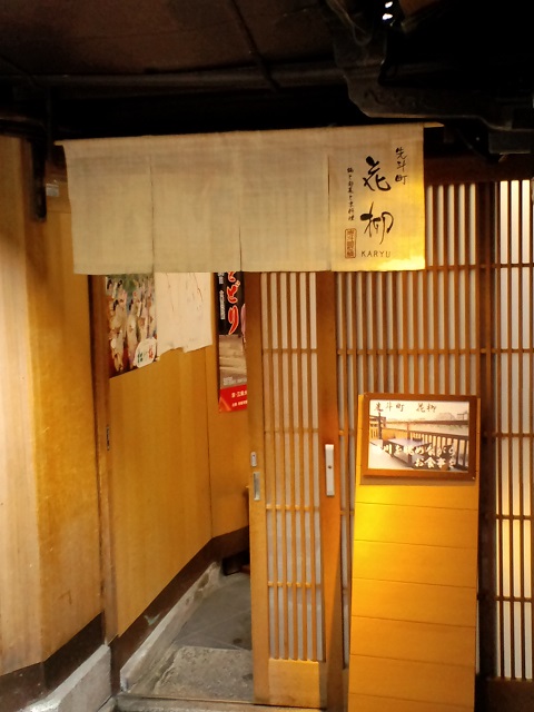 d0147774_23181952.jpg