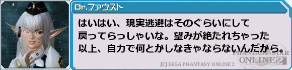 f0203977_6321956.png
