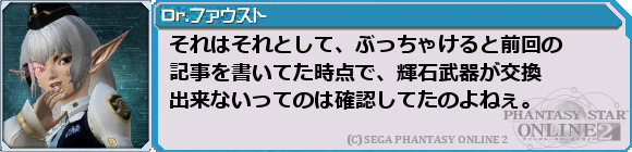 f0203977_6322328.png