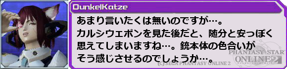 f0203977_6322517.png