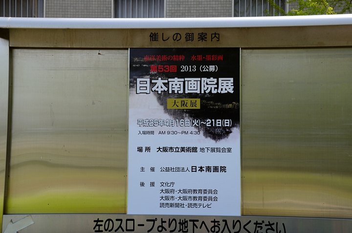 f0108478_1725773.jpg