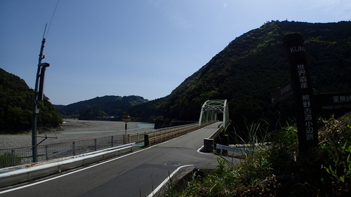 e0024081_9183545.jpg