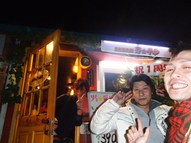 d0226187_182557.jpg