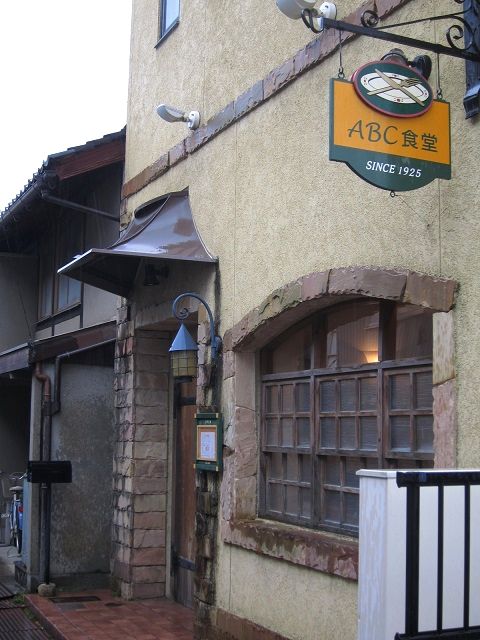 e0240191_23234659.jpg
