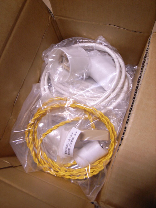 f0217896_1272242.jpg