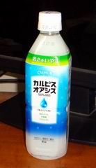 a0027598_21342514.jpg