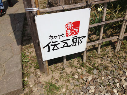 e0054299_1315983.jpg