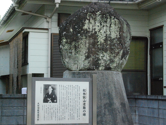b0273309_1435325.jpg