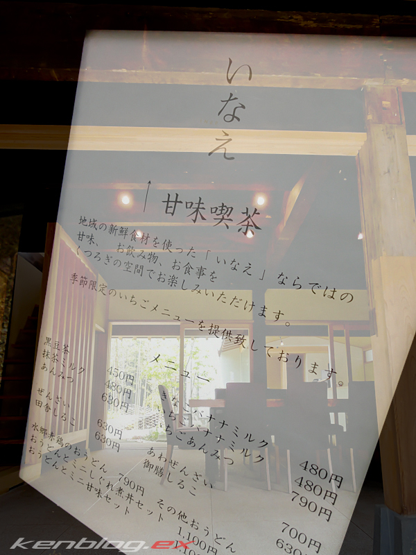 a0070118_15223080.jpg