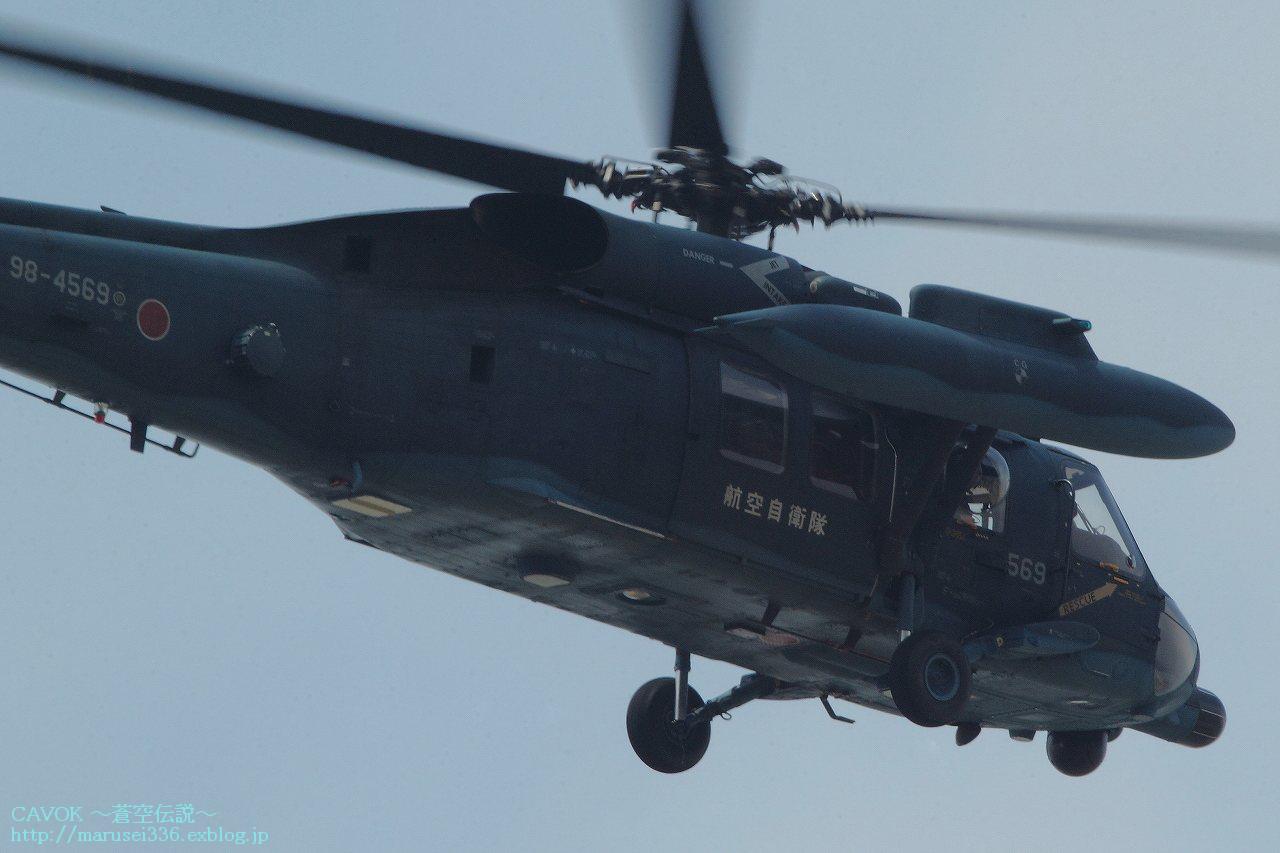 d0193838_23445872.jpg