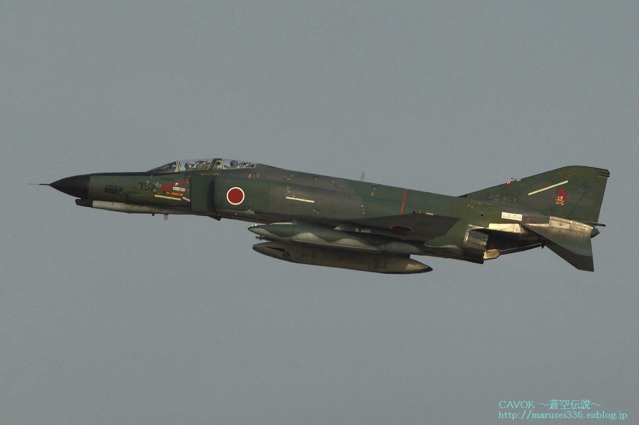 d0193838_47298.jpg