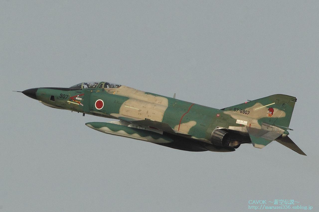 d0193838_475440.jpg