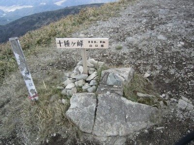 e0110940_7494621.jpg