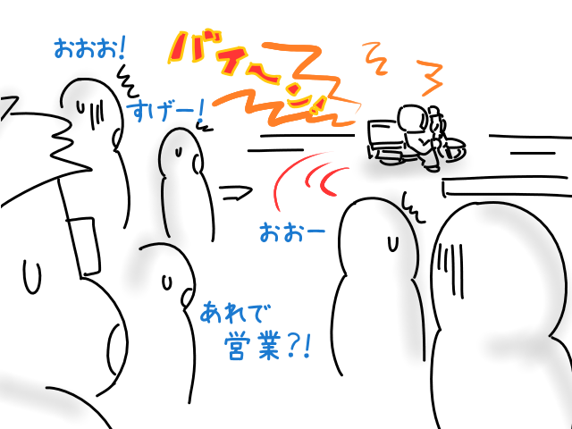 d0173255_2274927.png