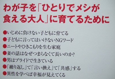 e0225164_152347.jpg