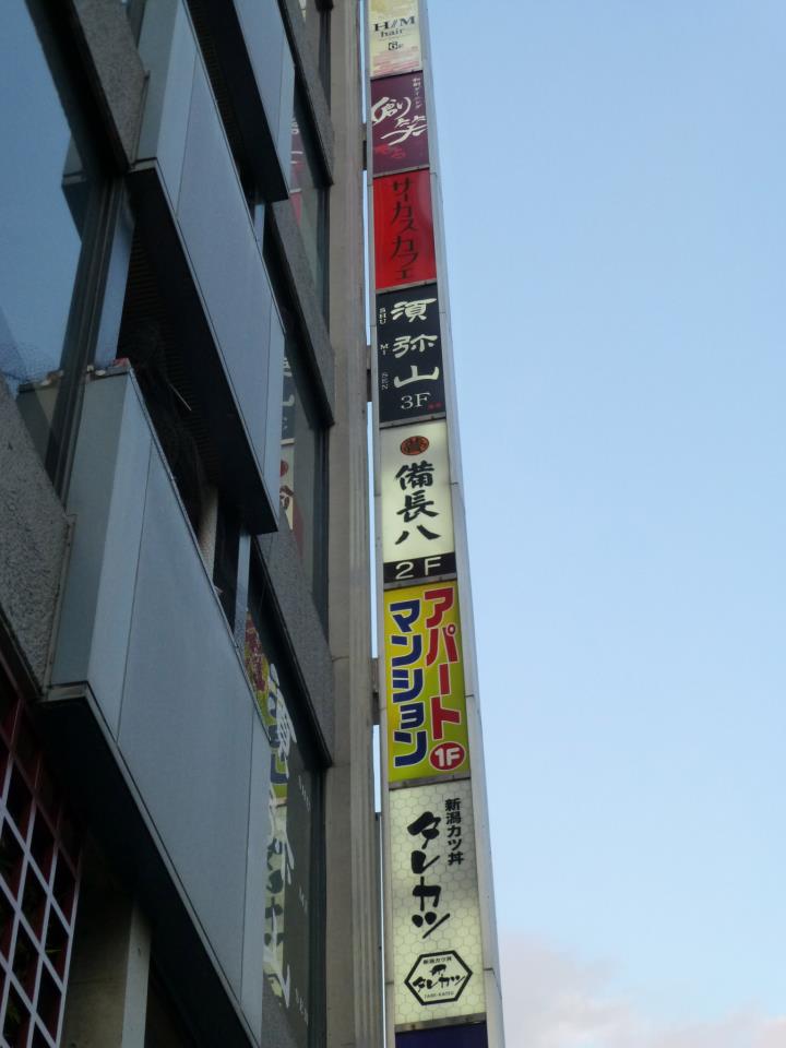 c0100865_6451151.jpg