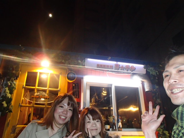 d0226187_1451059.jpg