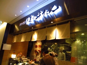 f0110488_17112580.jpg