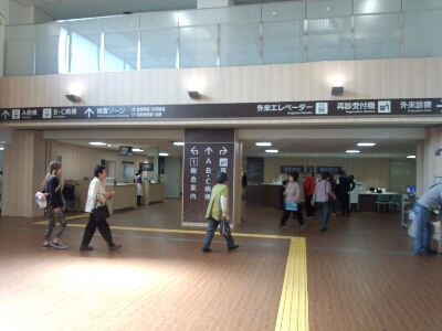 f0239713_21404783.jpg