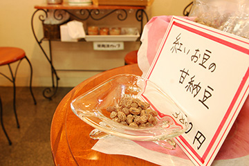 b0259218_10737.jpg