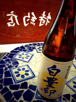 f0202818_2214277.gif