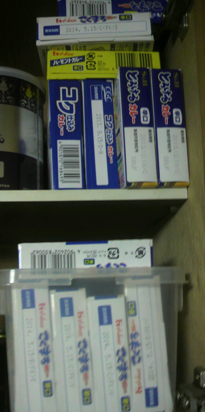 c0034029_2213411.jpg