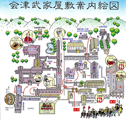 d0037233_14291590.jpg