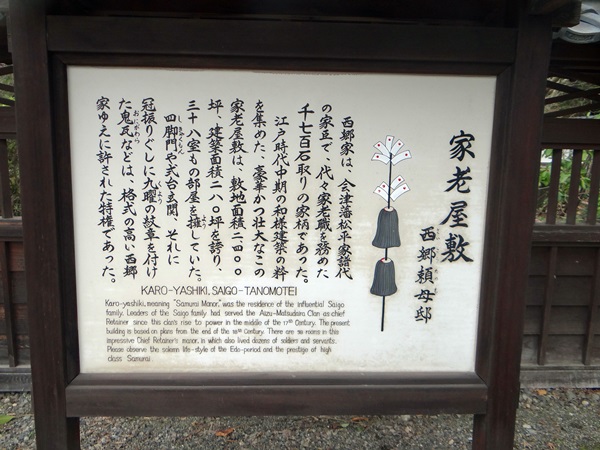 d0037233_14333690.jpg