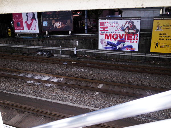 c0048265_1523861.jpg