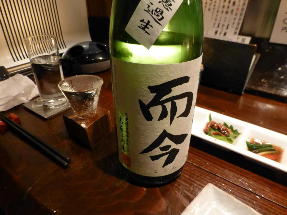 c0100865_642297.jpg