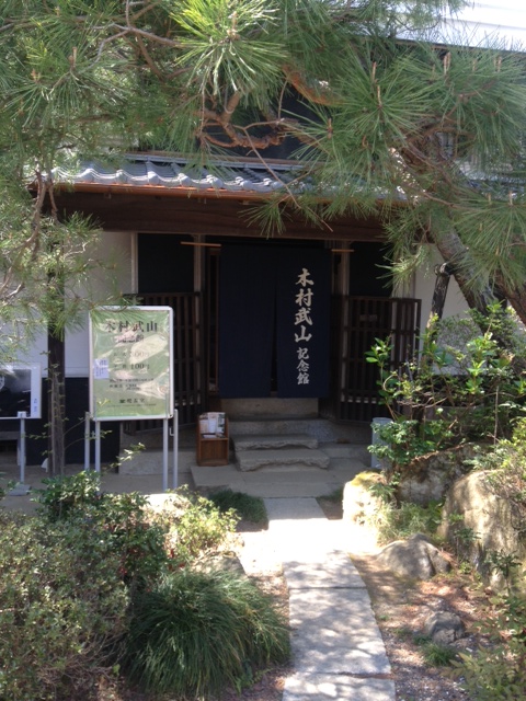 e0178175_2335441.jpg