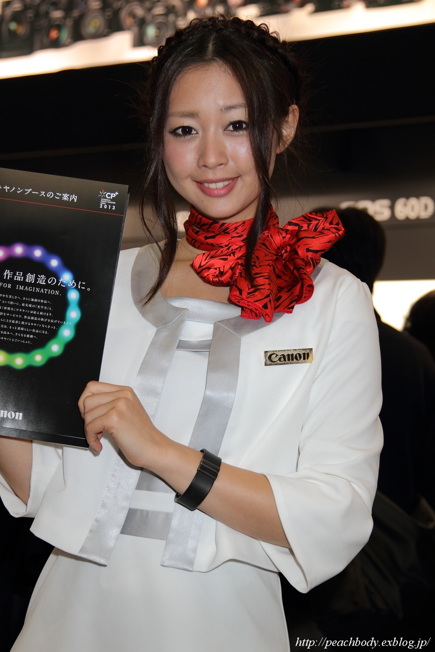 c0215885_234416.jpg