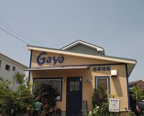e0130185_1213731.jpg