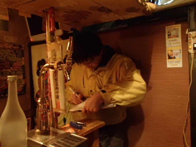 d0226187_15523414.jpg
