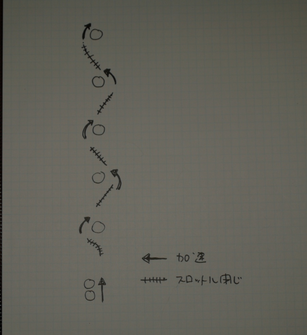 d0163003_1638323.png