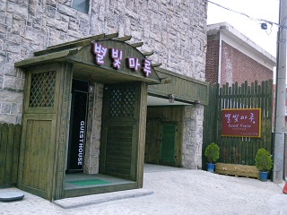 a0140305_40299.jpg